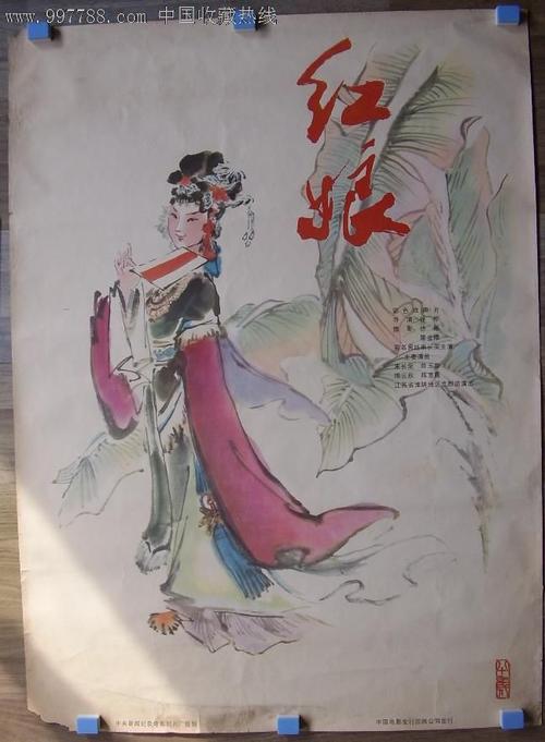 山西政法管理干部学院毕业证办理